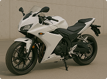 Imagem da categoria de Motos